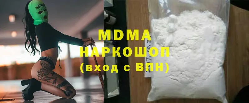 Какие есть наркотики Барабинск Cocaine  Меф  Гашиш  СОЛЬ  МЕТАДОН  Канабис 